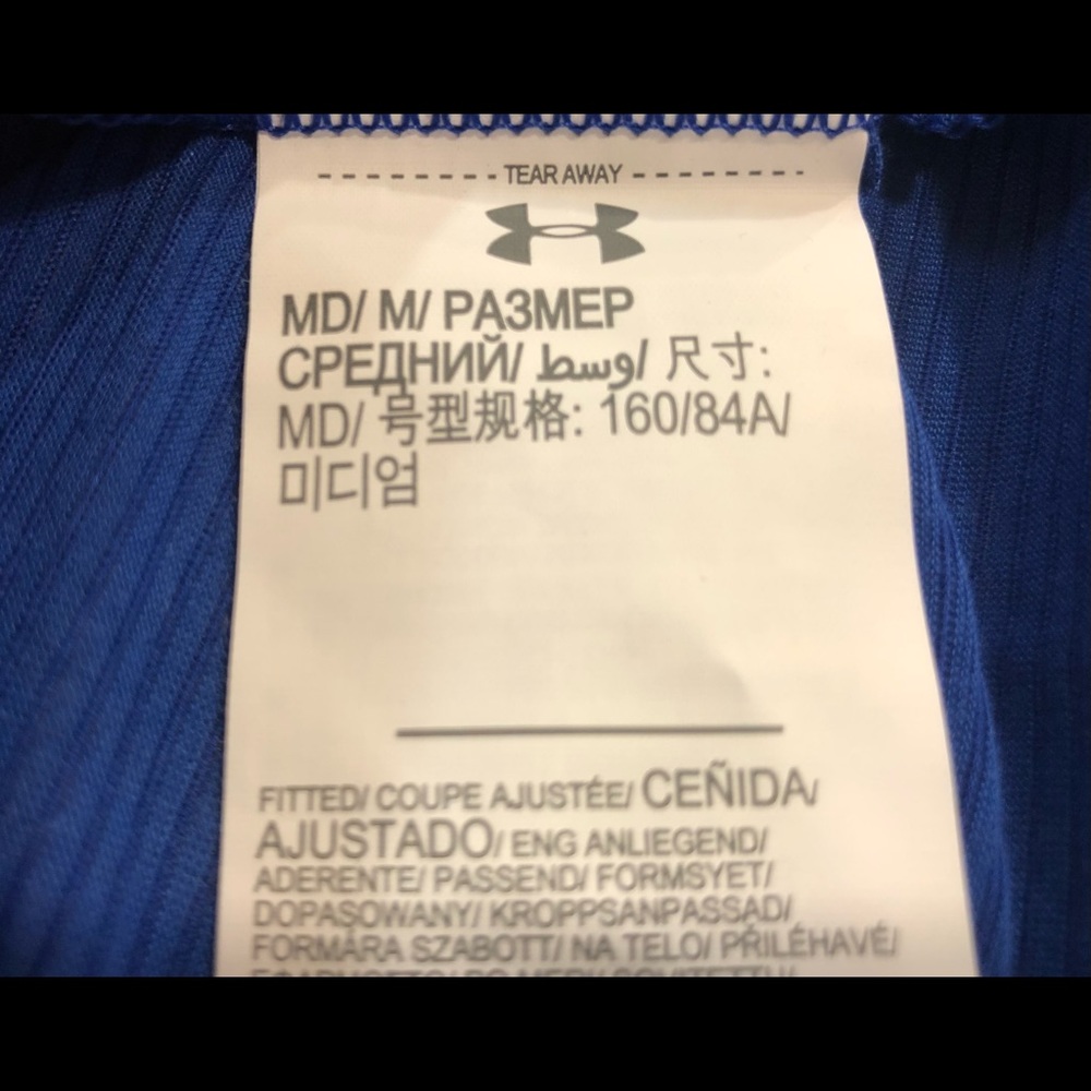 NWOT Under Armor Razorback Top - Picture 5 of 5